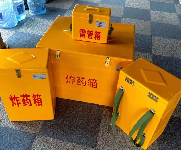 卓尼炸药雷管箱的型号那么多，应该如何选择？