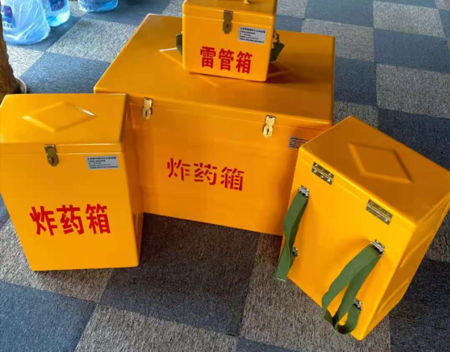 卓尼矿用炸药储存箱防止生锈的方法与措施
