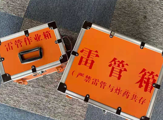 卓尼中国爆破器材行业协会关于民爆行业团体标准的声明