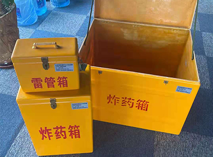 卓尼爆破器材仓库储存规模全解析